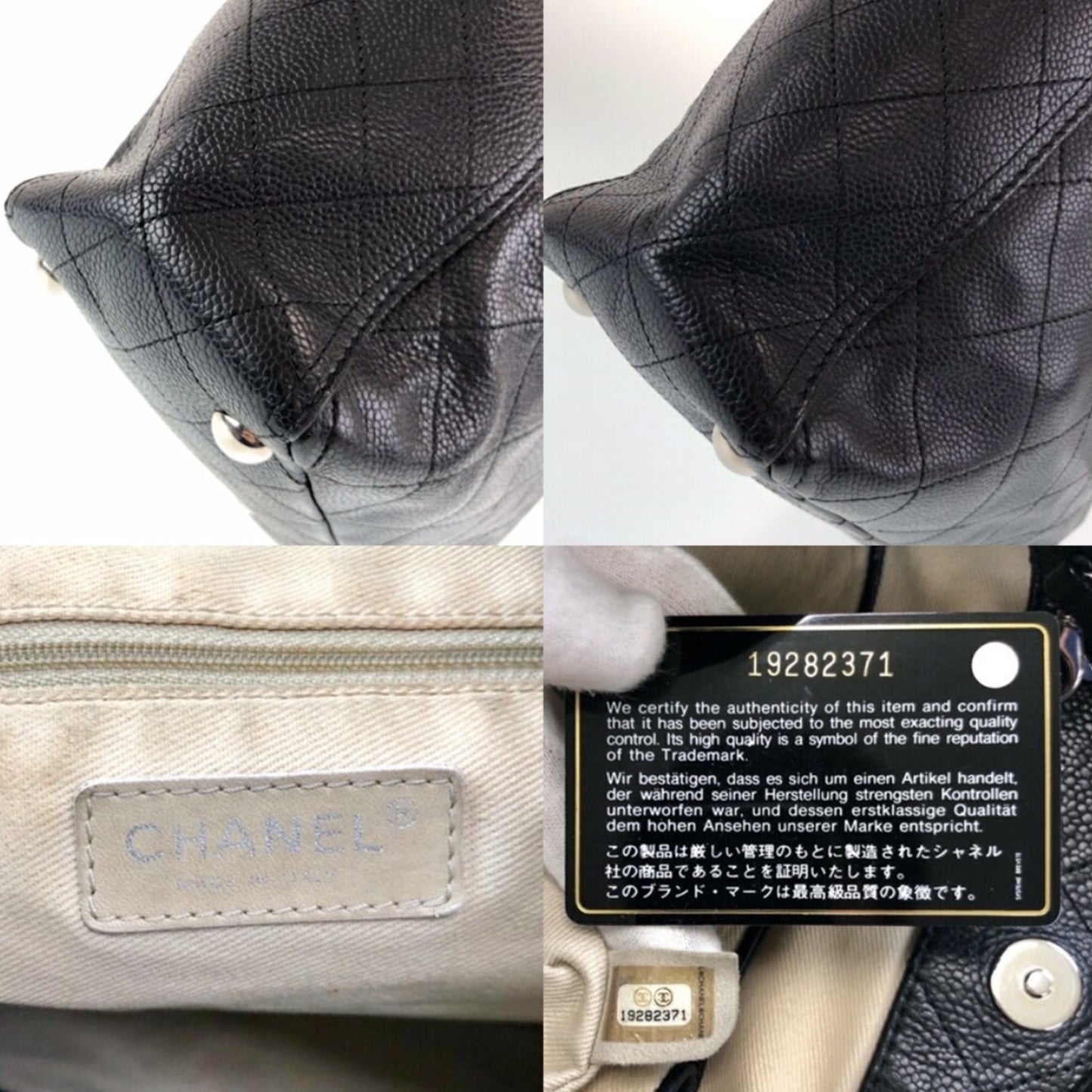CHANEL CC Pocket Hobo Quilted Caviar Medium